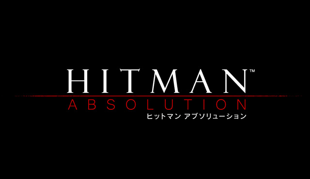 20110606_HITMAN_LOGO.jpg