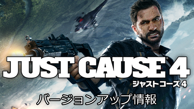 JC4ブログバージョンアップサムネイル.jpg