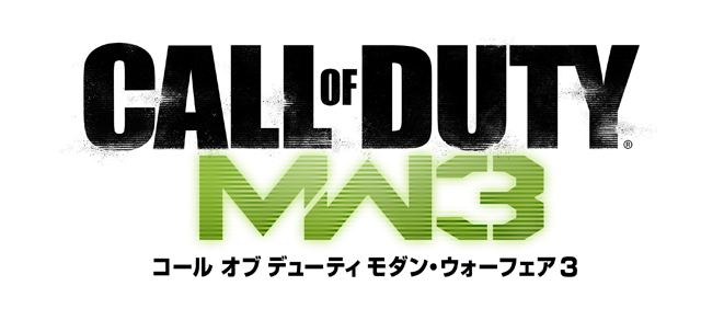 SQUARE ENIX EXTREME EDGES: Call of Duty: Modern Warfare 3 Archive