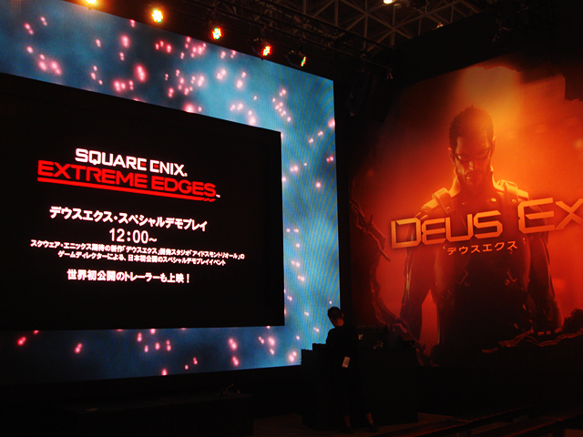 20100916_tgs03.jpg