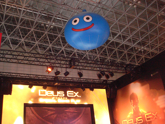 20100918_tgs08.jpg