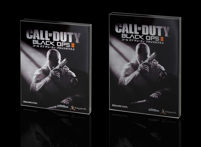 20121002_BO2_pack.jpg