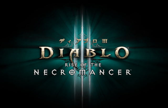 20170621_d3_necro_logo.jpg