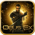 deusex augcam icon.png