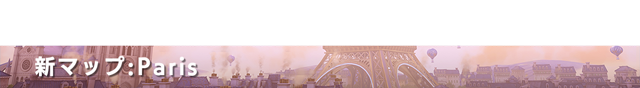 paris.png