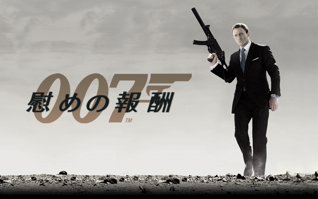 007_keyart.png