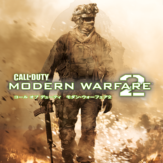 codmw2_keyart.png